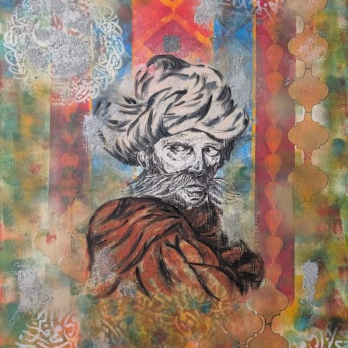 Dervișul rătăcitor – Raadha Nivedah