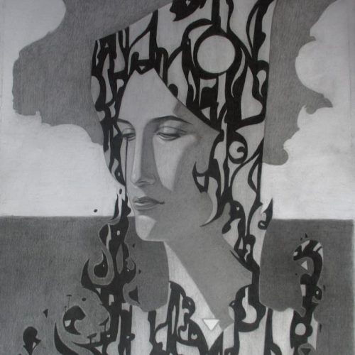 La capatul lumii – Cuptor Daniela